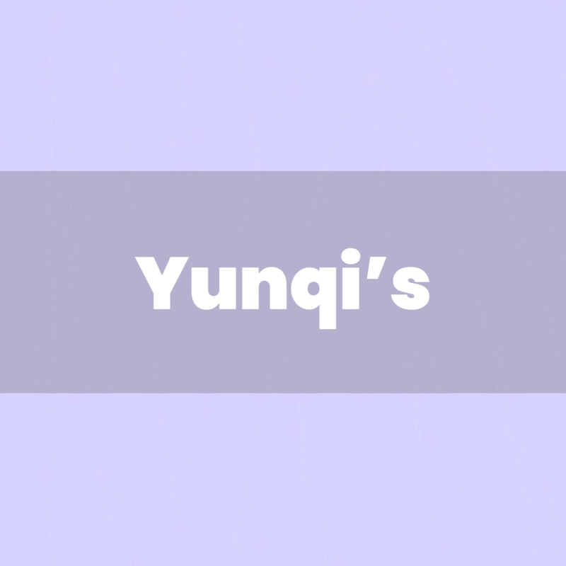 現貨✨IVE I'VE MINE 一直娛2.0 yzy 通路特典小卡金秋天安兪真