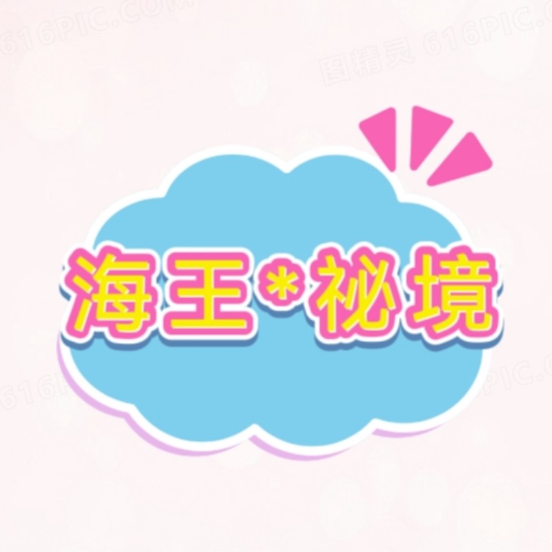私訊預購垂涎黃星Eliot Huang2025生日限定禮盒套裝--- 《第26個秋天