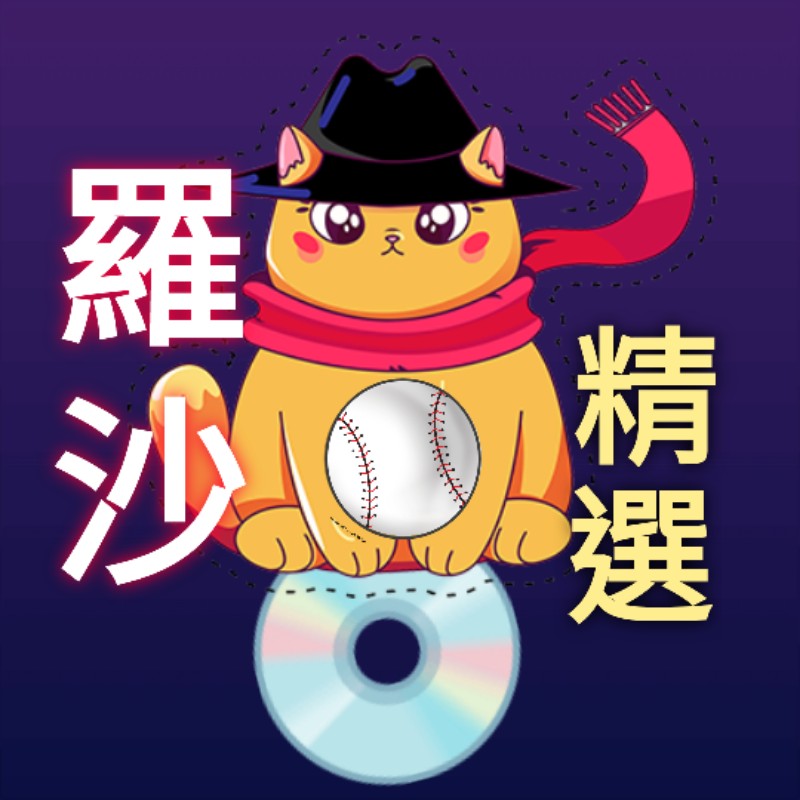 二手良品藍光BD 太妍2019日本演唱會The Signal Gift 完全限定盤