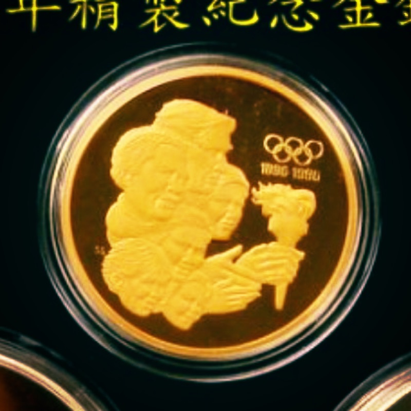 古幣（非現行幣）日本明治三十七年一圓龍銀~真品無補| 蝦皮購物