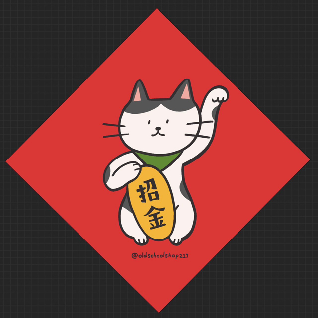 ■ 秘画 HIGA 監修 林美一 禁断浮世絵秘画 第一の手 竹書房 秘画HIGA:禁断の浮世絵秘画 第一の手(林美一) / いやひこ堂 / 古本