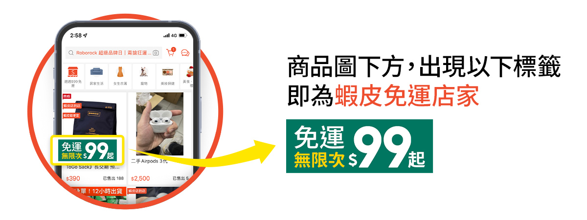 webp_image