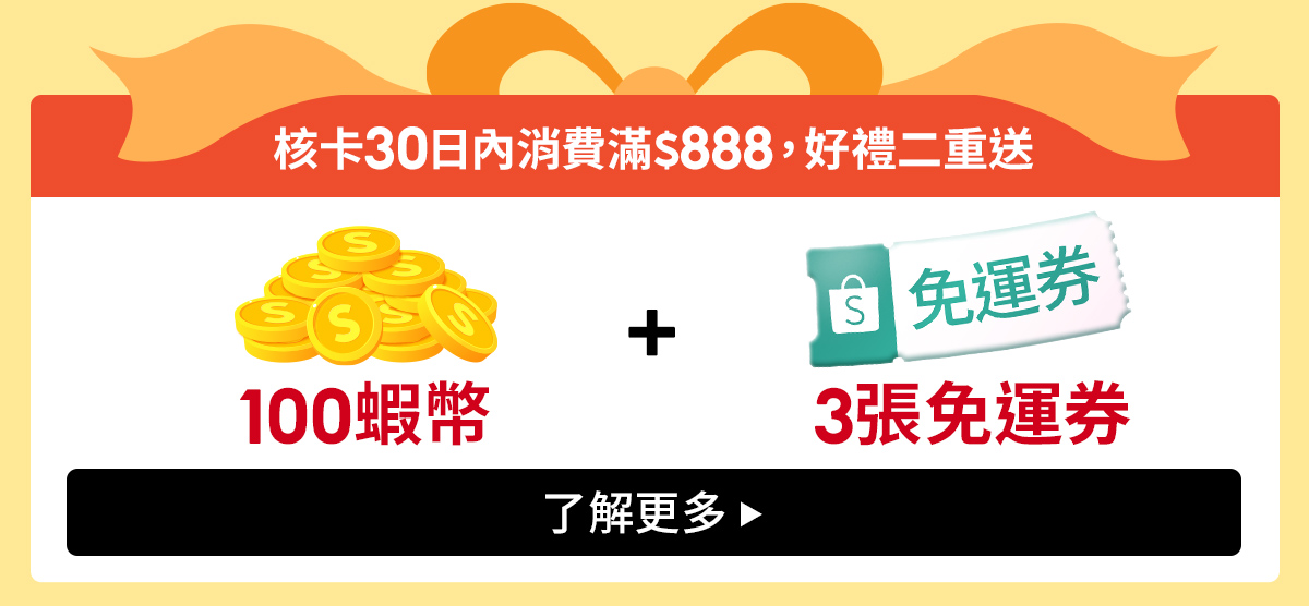 webp_image
