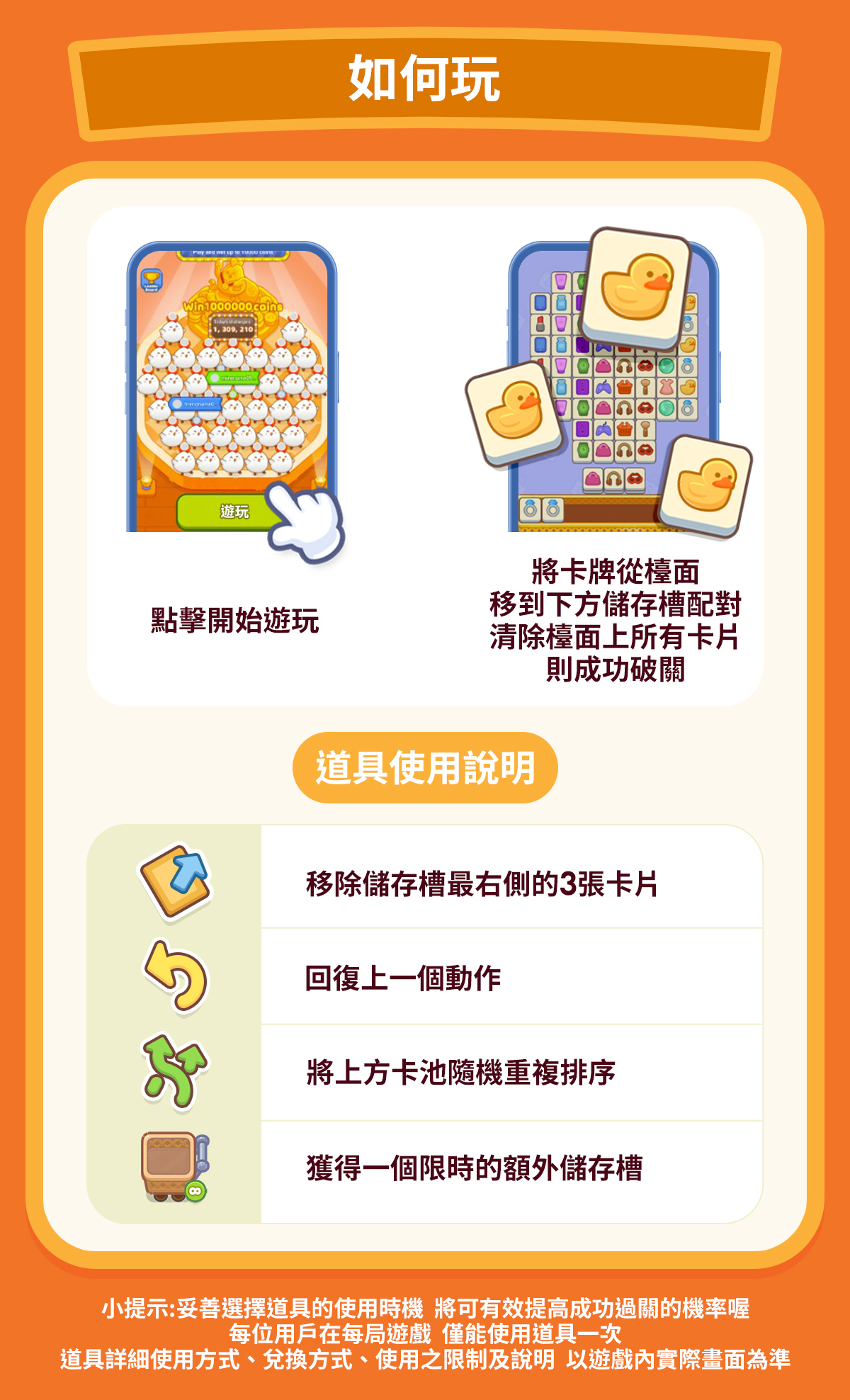 webp_image