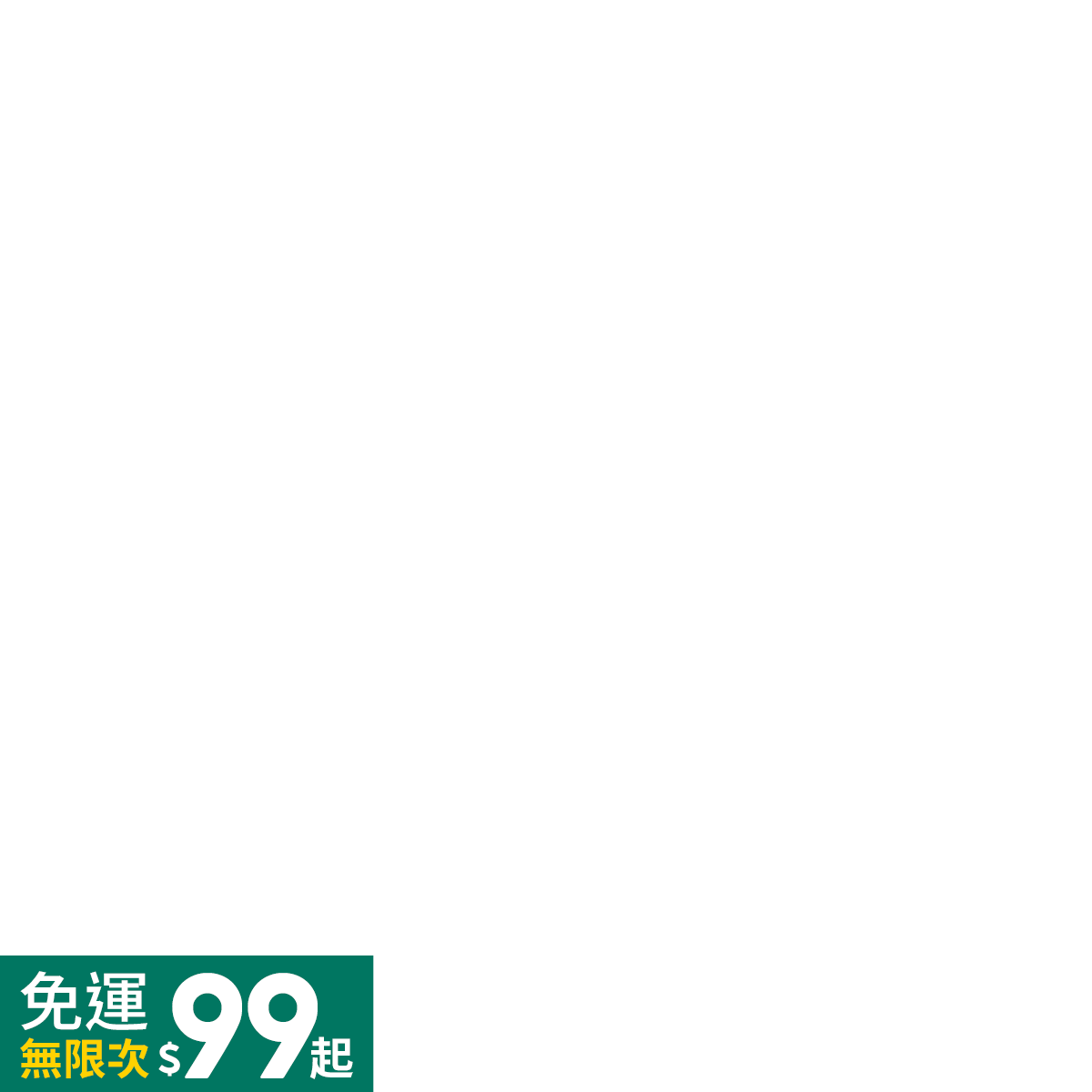 禾洛書屋】上海墨廠徽歙曹素功《大好山水》(2兩/62g)101油煙/油煙墨條| 蝦皮購物