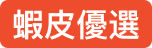 flag-label