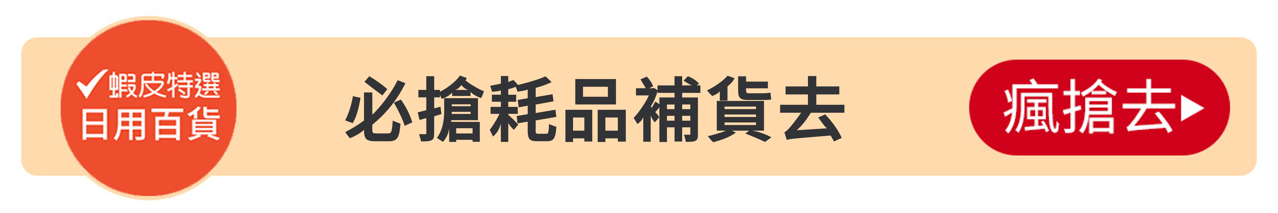 webp_image