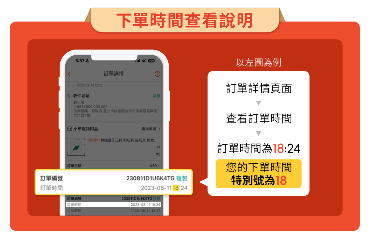 webp_image
