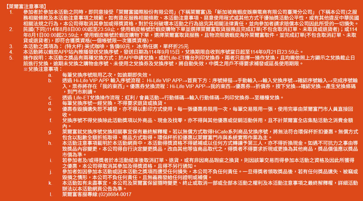 webp_image