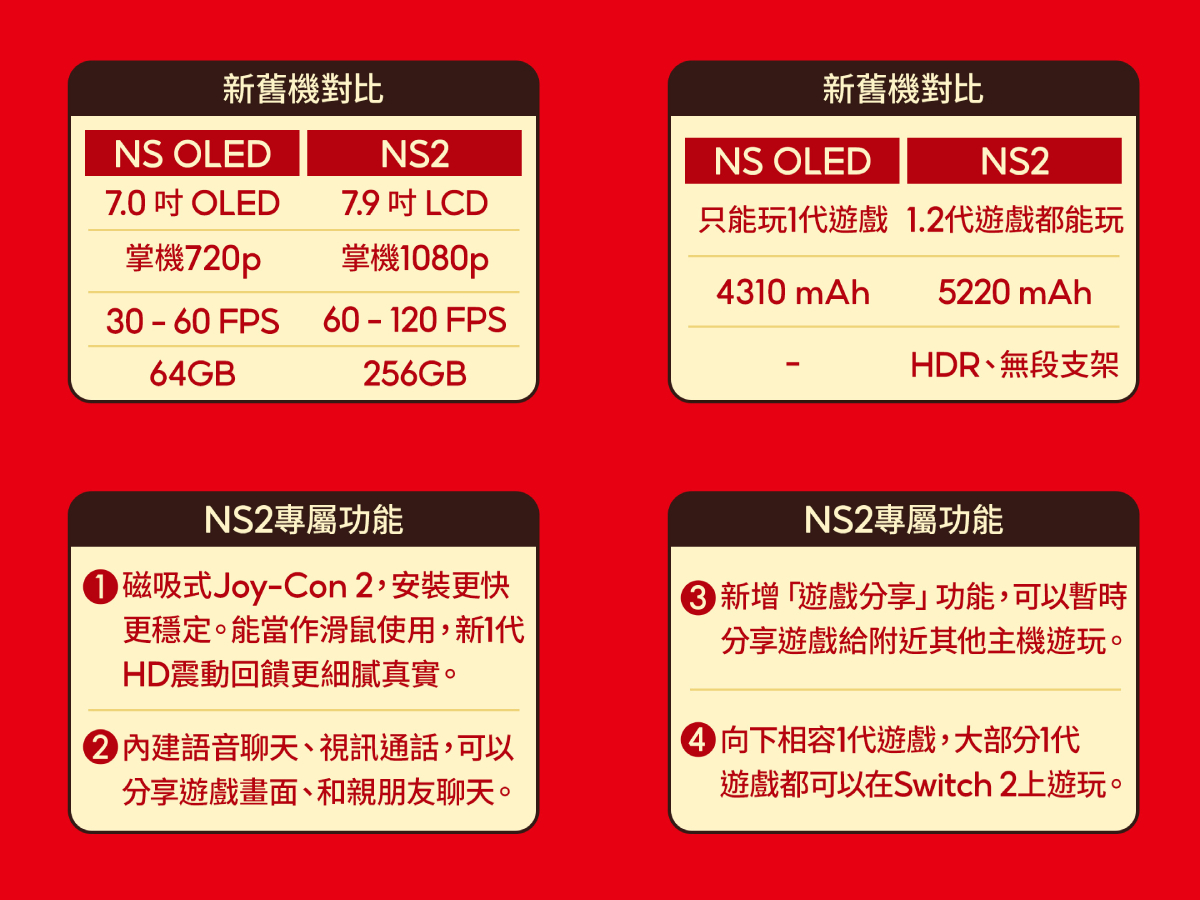 webp_image