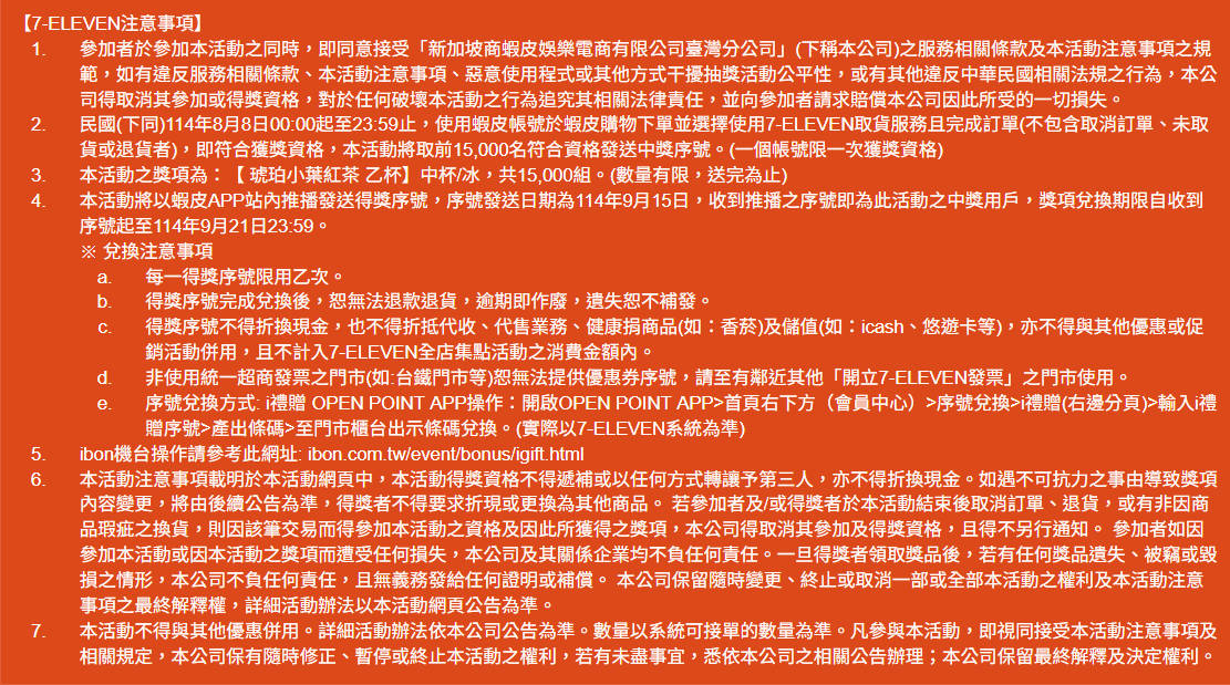 webp_image