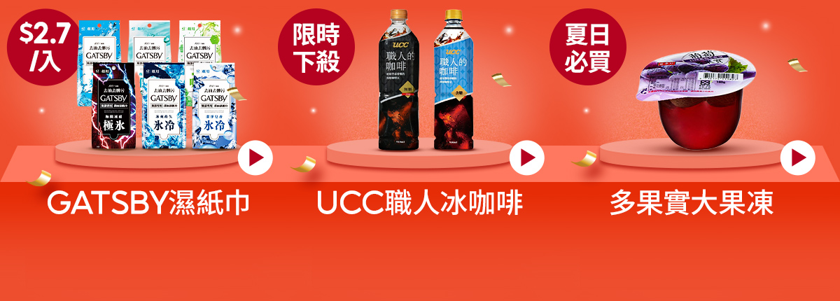 webp_image