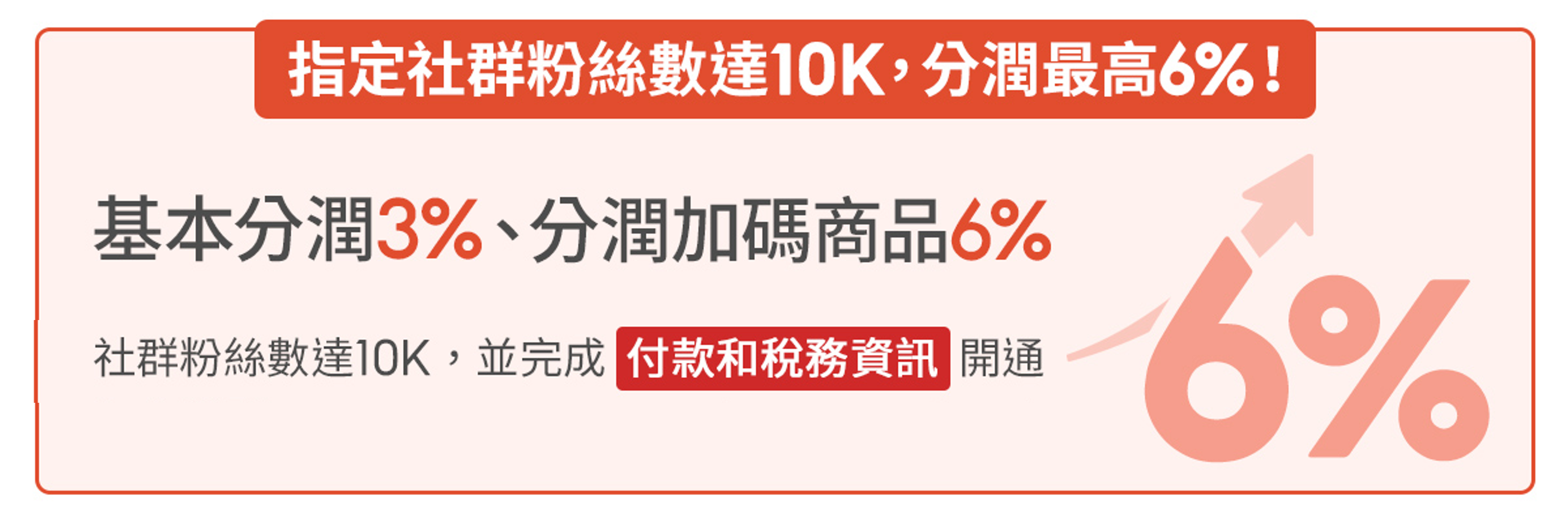 webp_image