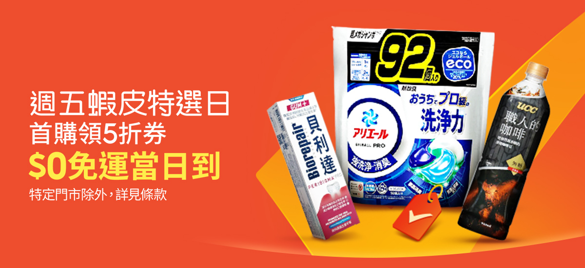 webp_image