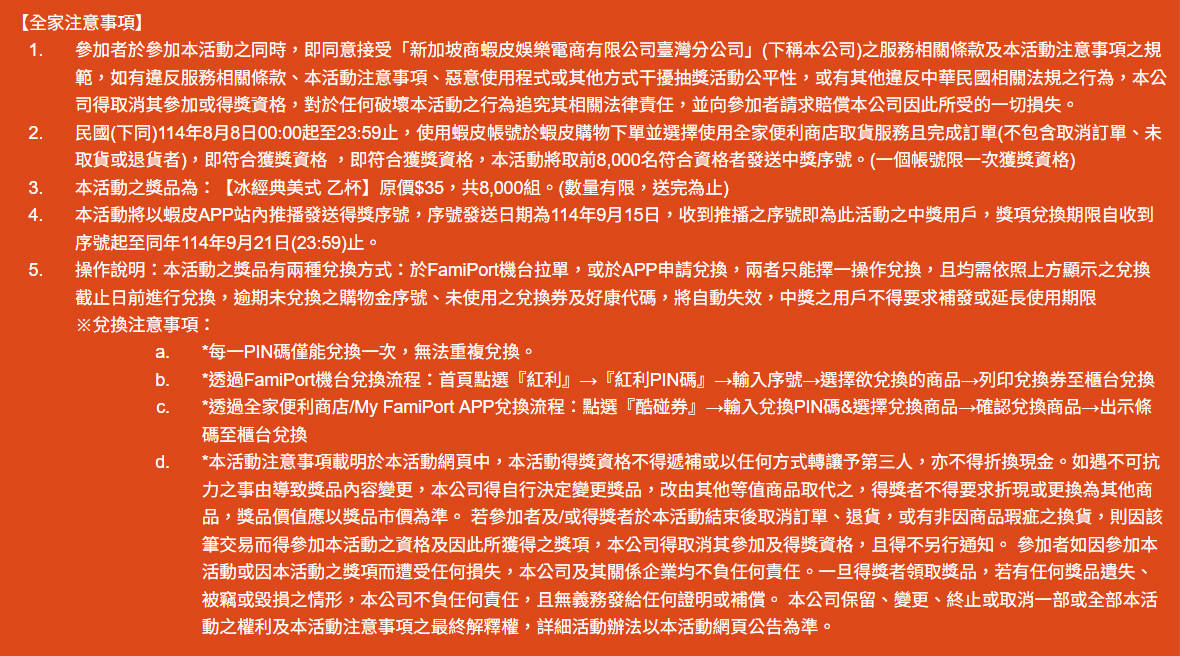 webp_image