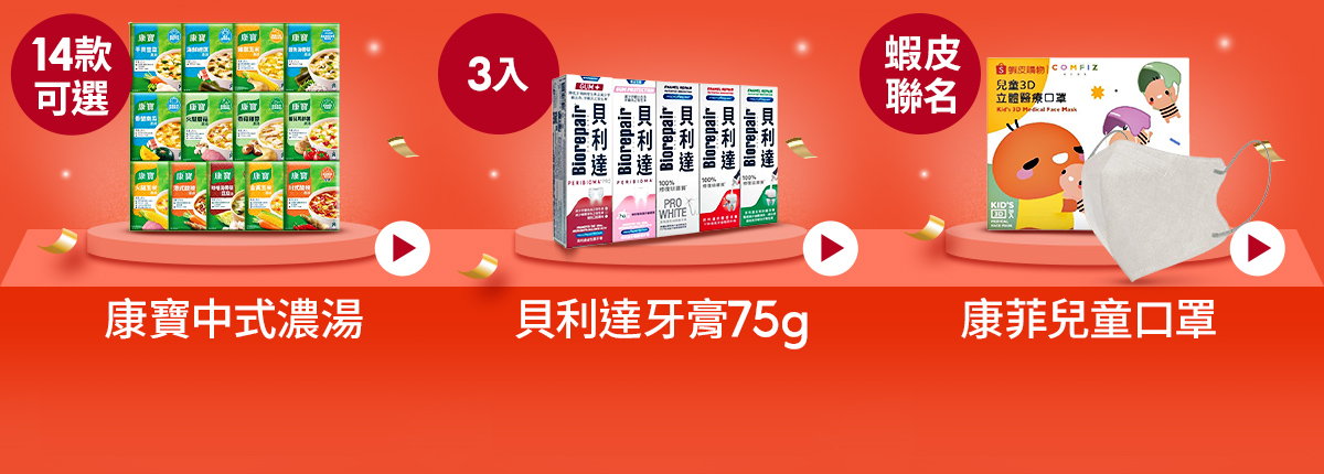 webp_image