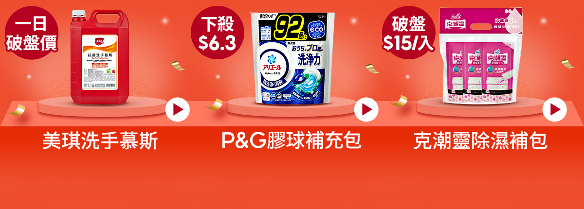 webp_image