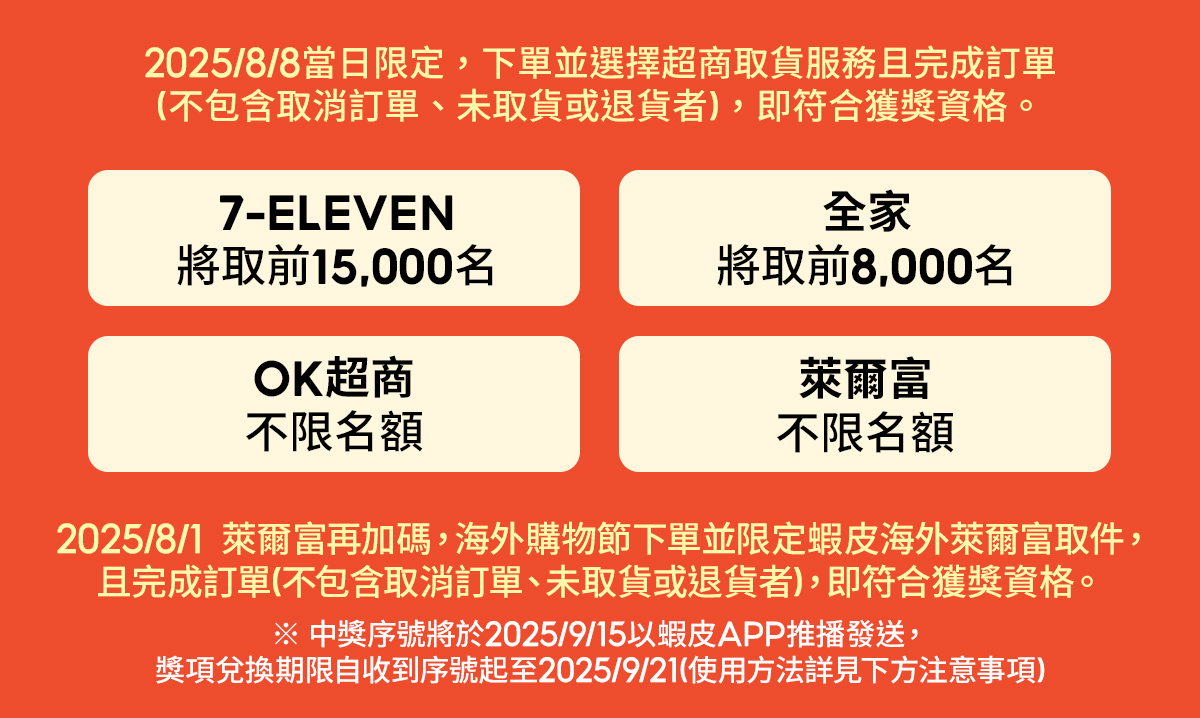webp_image