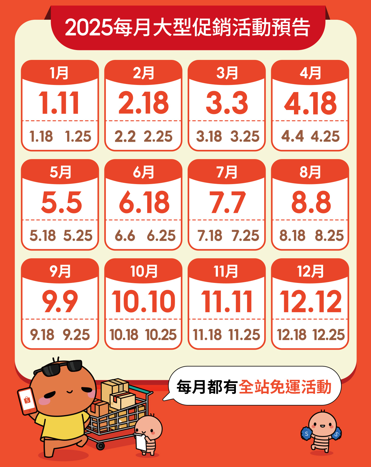 webp_image