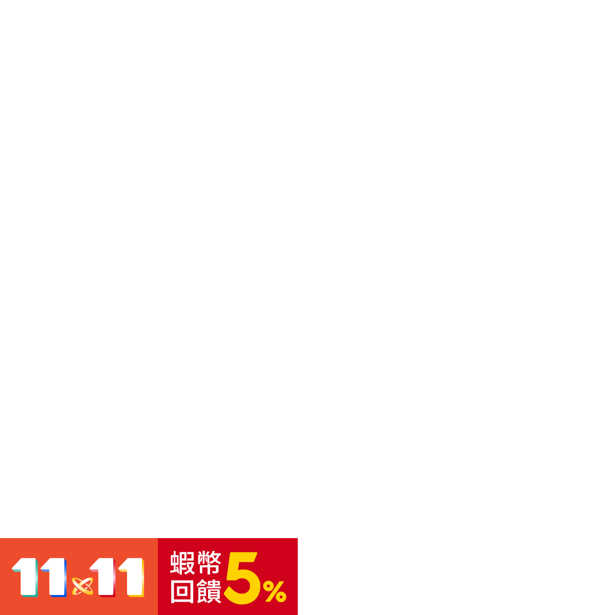 【現貨供應中】坂口美穗 坂口みほの 寫真集 《恋するレイヤー》 【東京卡通漫畫專賣店】