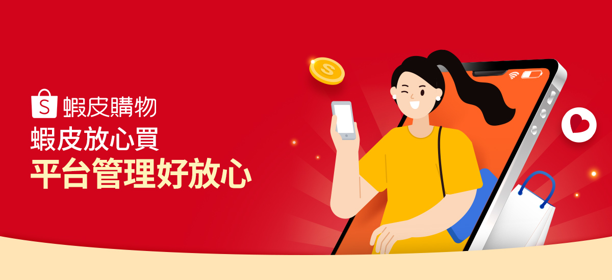 webp_image