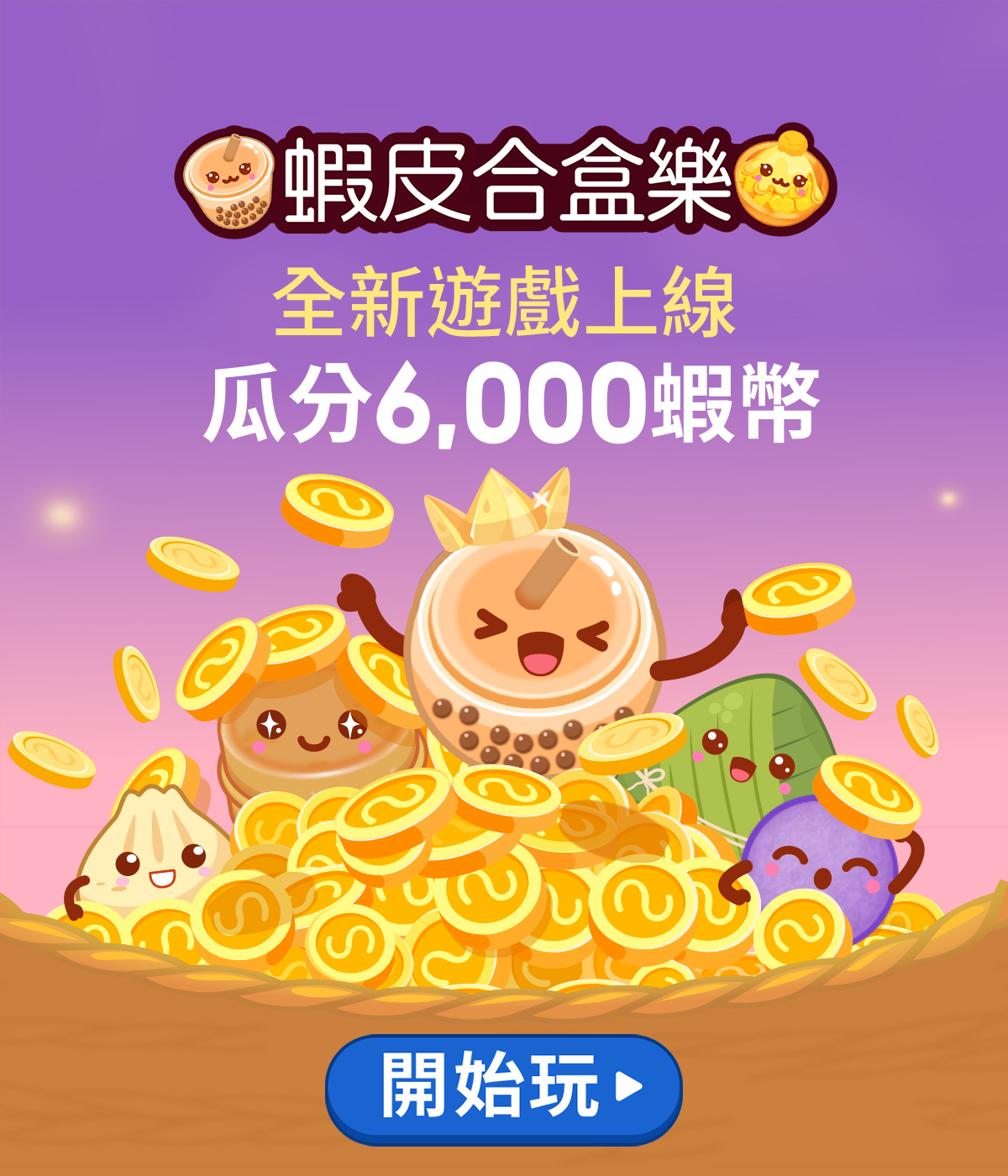 webp_image