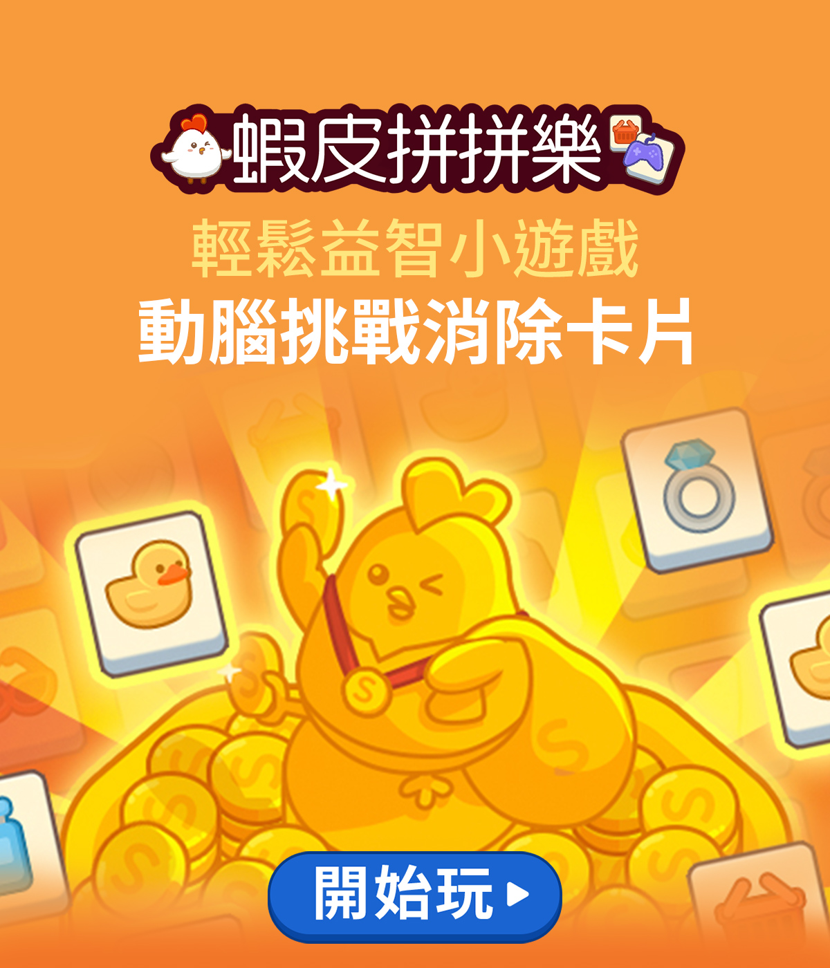 webp_image
