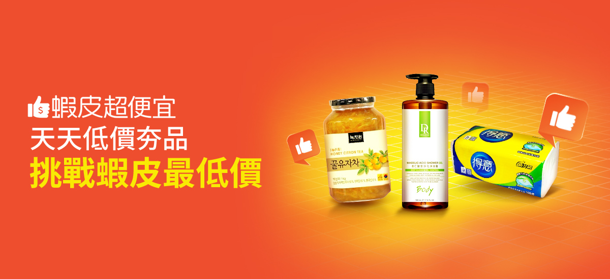 webp_image