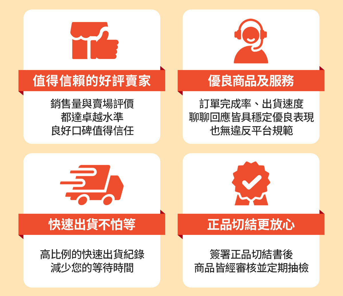 webp_image