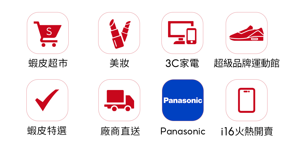 webp_image