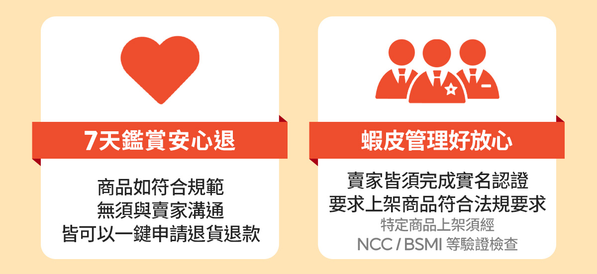 webp_image