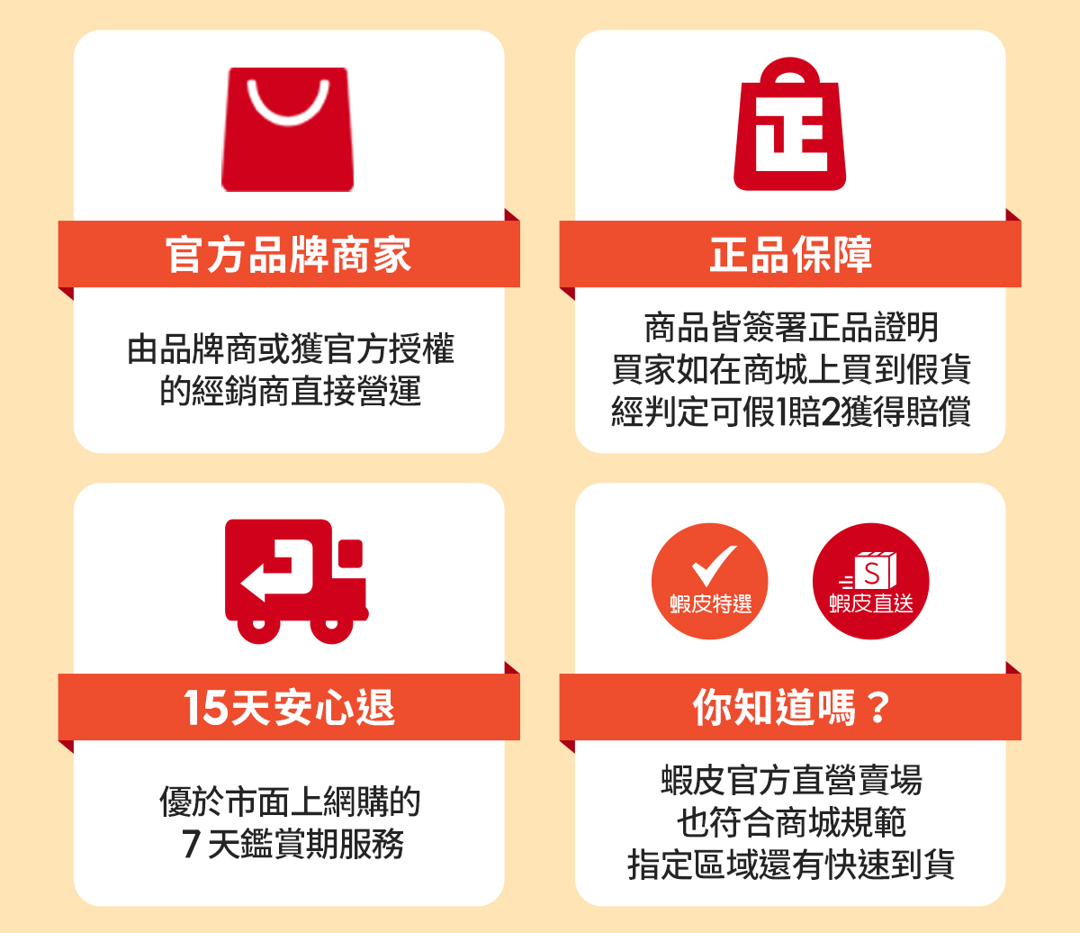 webp_image