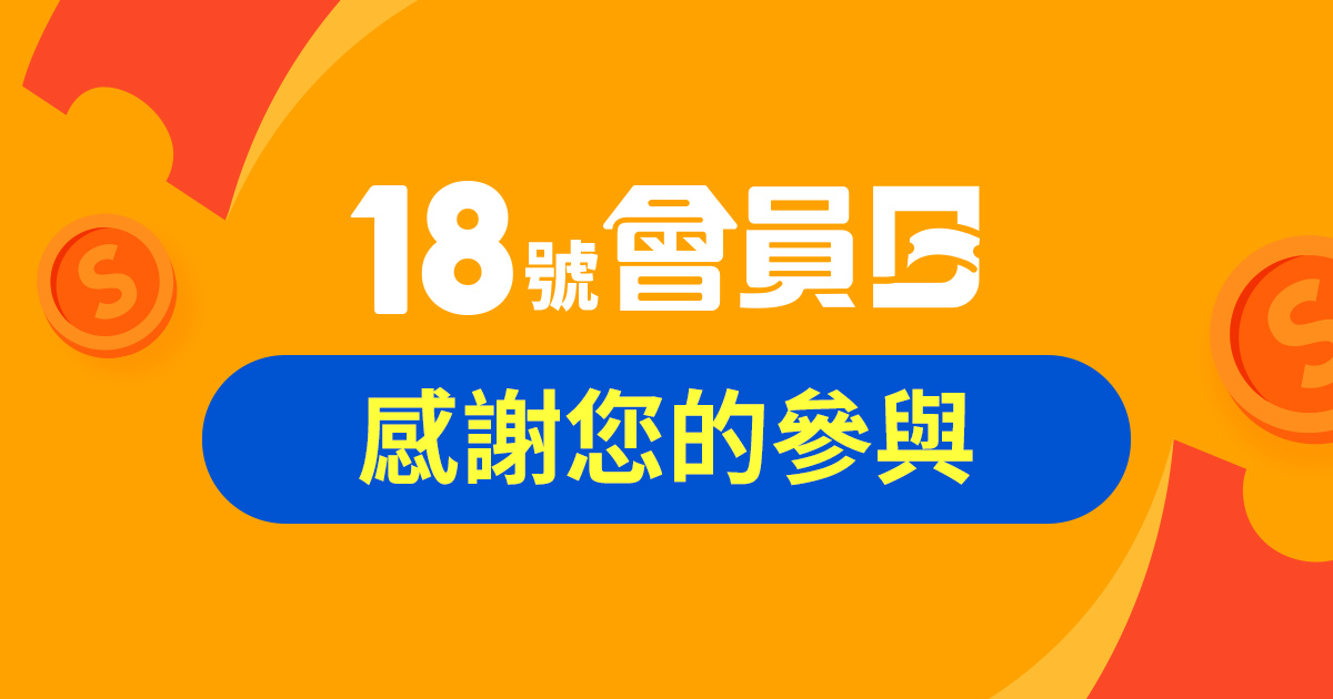webp_image