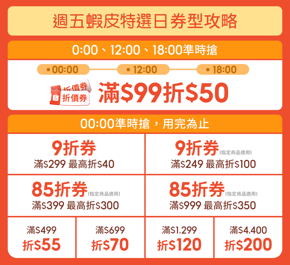 webp_image