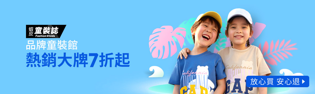 webp_image