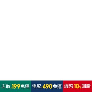 custom-overlay