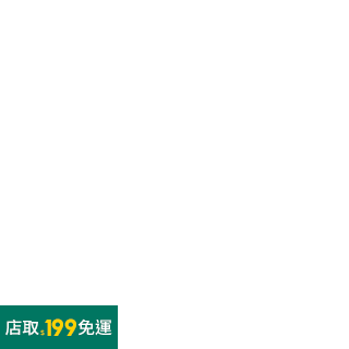 once__0831, 線上商店| 蝦皮購物