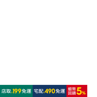 倉嶋 千百合SP3枚セット 倉嶋千百合- 優惠推薦- 2026年6月| 蝦皮購物台灣