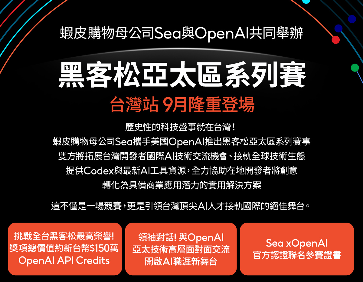 webp_image