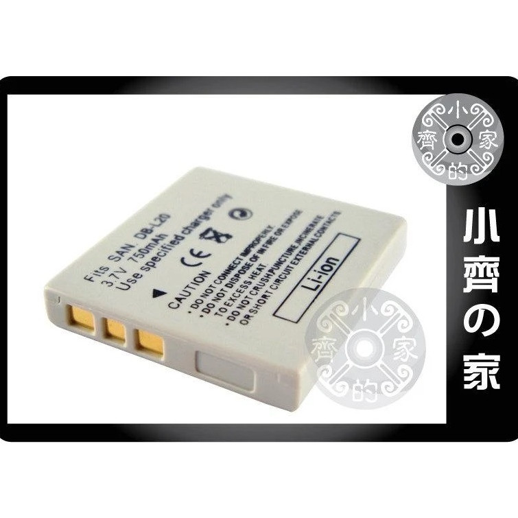 vhbw 1x batteria compatibile con Sanyo Xacti DMX-C1, DMX-CA65, DSC-C4, DSC- C5, DSC-E6, DSC-J4 fotocamera (550mAh, 3,6V, Li-Ion) - Sostituisce DB-L20, DB-L20A, DB-L20AEX