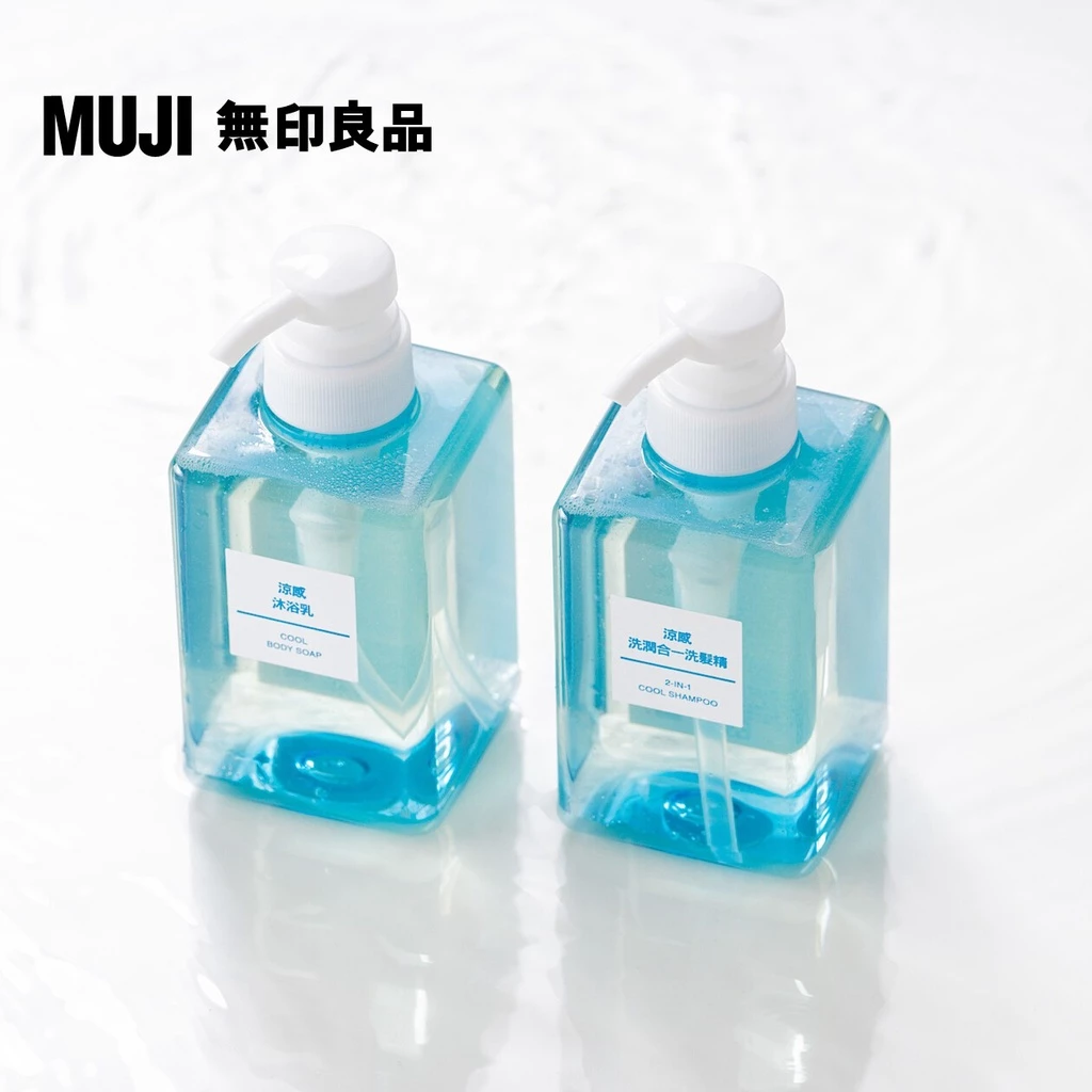 涼感洗潤合一洗髮精