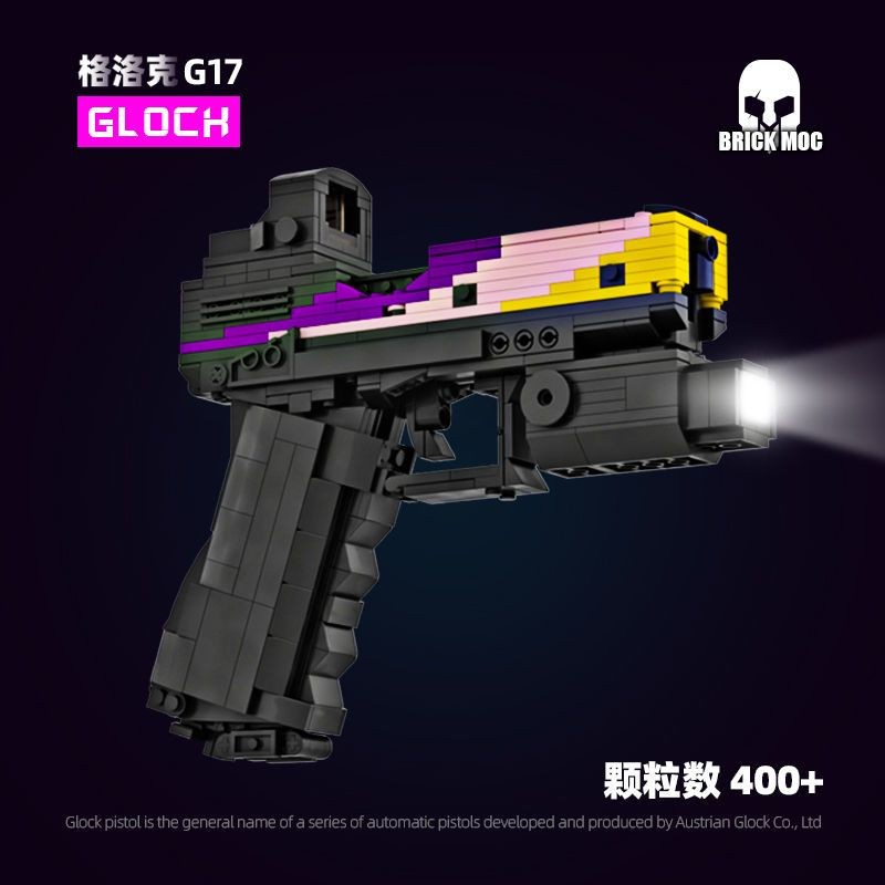 g18格洛克 - 優惠推薦 - 2026年7月 | 蝦皮購物台灣
