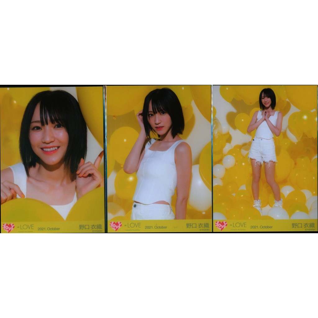 シトロン　野口衣織 野口 衣織 on X: 