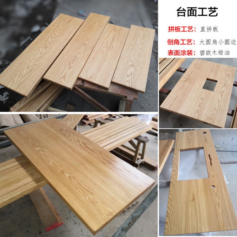 【熱賣】橡木板材紅白實木原木料桌面板擱板吧臺臺面板木方條道具訂作 | 蝦皮購物