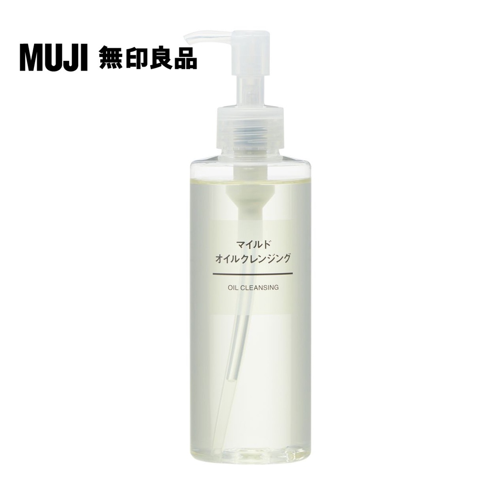 【MUJI 無印良品】MUJI溫和卸妝油/200ml | 蝦皮購物