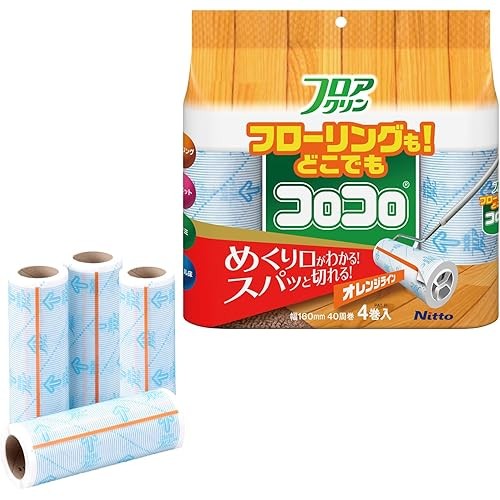 【日本直送】ニトムズ Nitoms 黏塵滾筒 替卷 SC 40周 4入 C4428 | 蝦皮購物