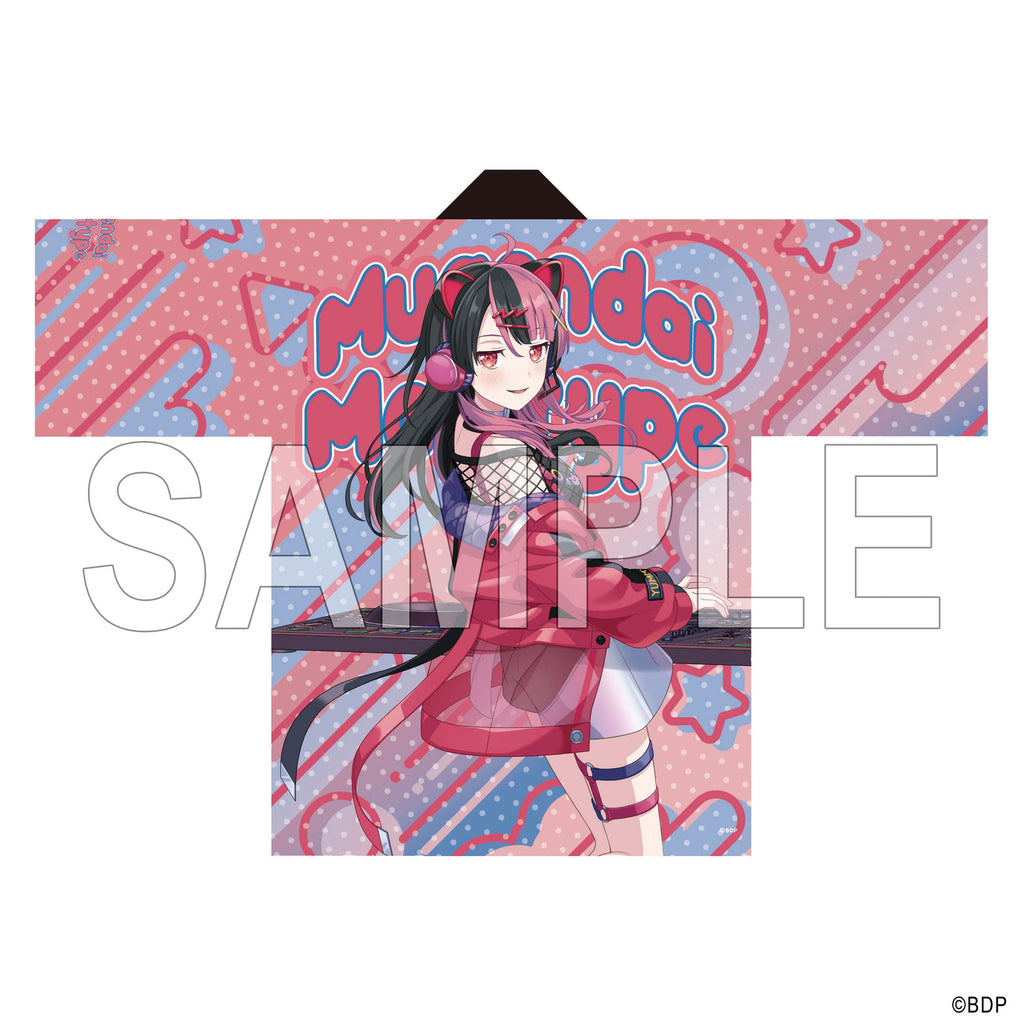 夢限大みゅーたいぷ　千石ユノ　法被 現貨】BanG Dream 10週年夢限大みゅーたいぷ千石ユノ法被法批千石由乃