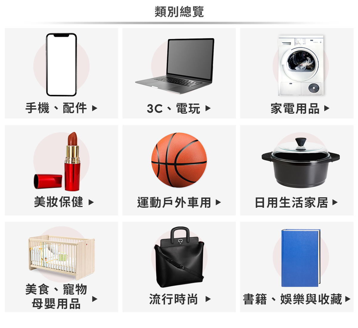 webp_image