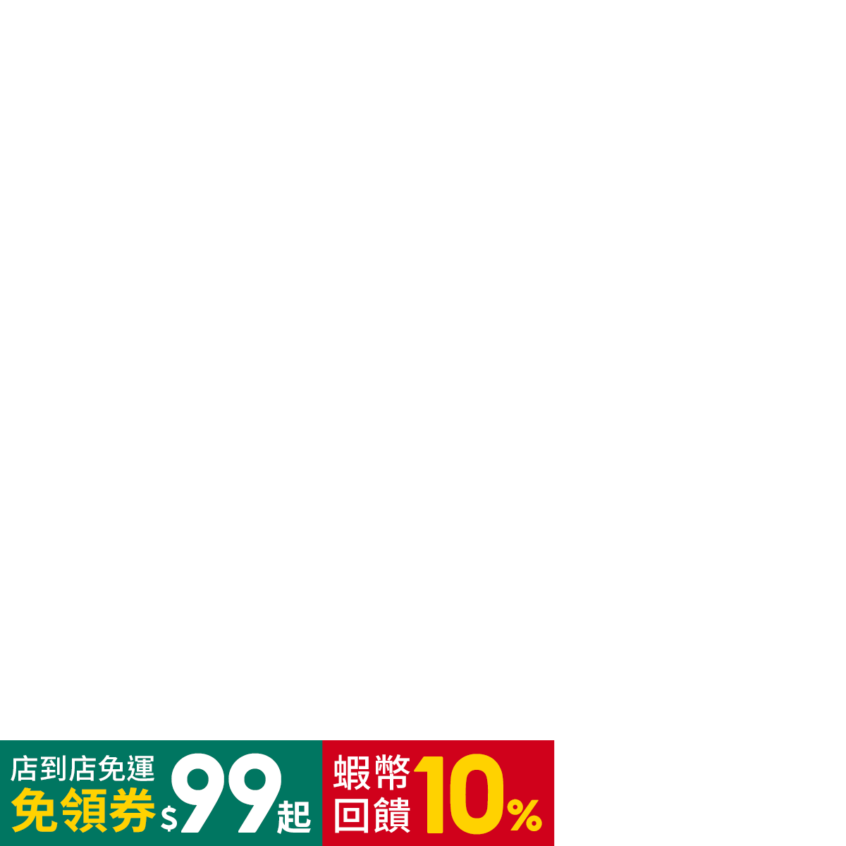 挖寶二手片-S42-009-正版DVD-韓劇【西宮／共8片52集】-李英愛 張瑞希(直購價)