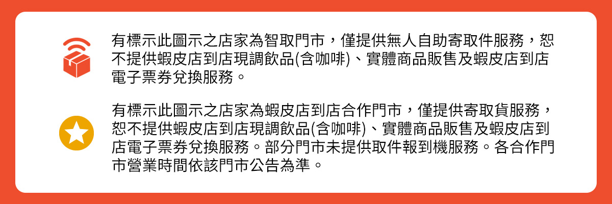 webp_image